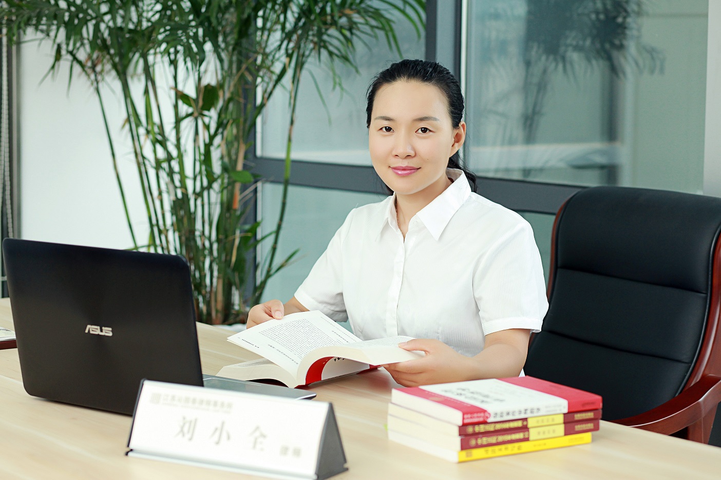 刘小全律师